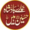 shezadikhan402