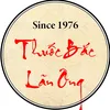 Thuốc Bắc Lãn Ông