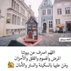 hidaya12176