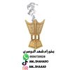 بخور ام شهد الدوسري