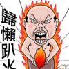 user4042244108075