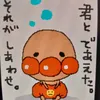 ogi_da3