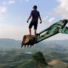 achaajvaj