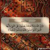 g_o_a_t190