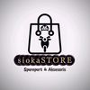 xxxsiokastore
