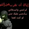 abo.ahmed8175
