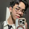 Lương Vinh