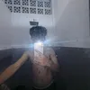 inoueji
