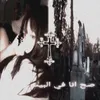 __gh0st.g1rl._