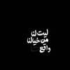 user3615600132785