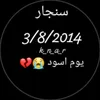 shaom188