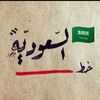 ana_mktlf