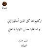 user204031888611