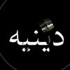 hussain72583