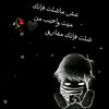 omargabi2009
