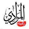 user7593123311834