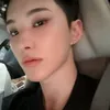 hoshiwiferealreal
