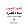somalilander484