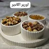aasri.hanan