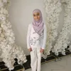 r.iem_el.assaa.d