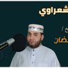 saad85814