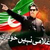 raja.munir94