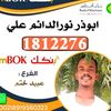 user5198391312939