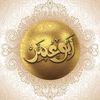 user877340517697