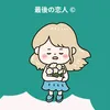 mizukifukuoka6