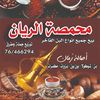 khaled76466294