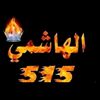 user2886390820447