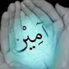 siti.mutmaenah6