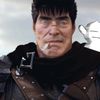 guts_editor