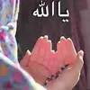 athraaoudah