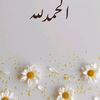 oum.meriem7787