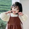 tepsana