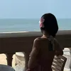 Bơ iu
