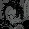 yuni_animes_