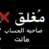 3loler3