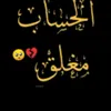 zainablite0