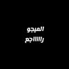 mahmoud_maged03