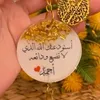 ahmed.a.1991