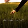 noor.ahmed.90