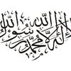 abdurrahman9821