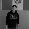 alexanderbamaca7