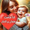 fatimaabdelhamid40
