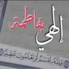 amyrprince5