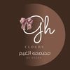 مصممه اكترونيه بـ10🌷🦌