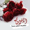 yasser4429