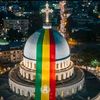 ☦️ከ44ቱ❤☦️